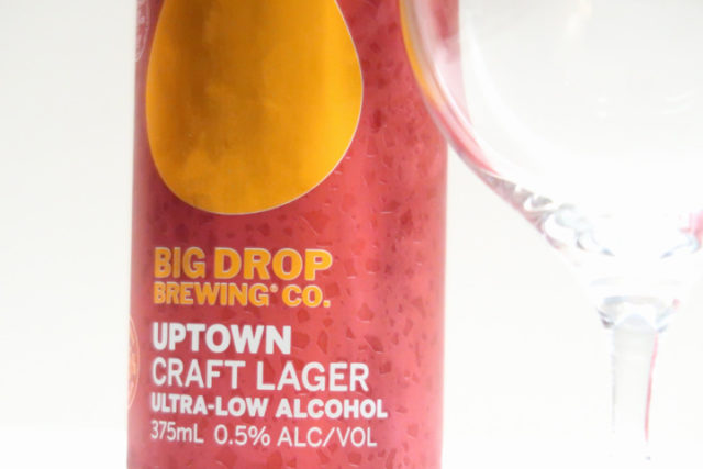 zero alcohol lager can close up