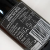 Non alcoholic red wine rear label