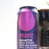 Galactic Milk Stout Review in a glass with can next to it