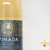 Vinada Review non-alcoholic Chardonnay Front of Bottle